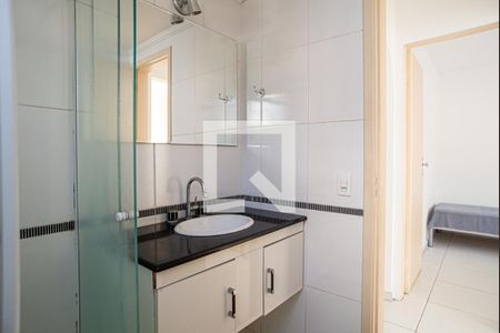 Apartamento para alugar com 52m², 2 quartos e 1 vagaBanheiro