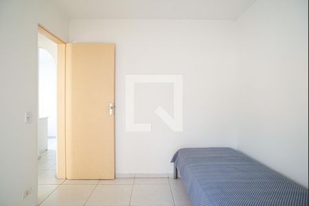 Apartamento para alugar com 52m², 2 quartos e 1 vagaQuarto 2