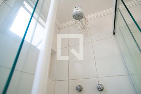 Apartamento para alugar com 52m², 2 quartos e 1 vagaBanheiro