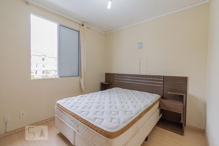 Quarto 1 de apartamento para alugar com 2 quartos, 50m² em Vila Marieta, Campinas