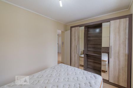 Quarto 1 de apartamento para alugar com 2 quartos, 50m² em Vila Marieta, Campinas