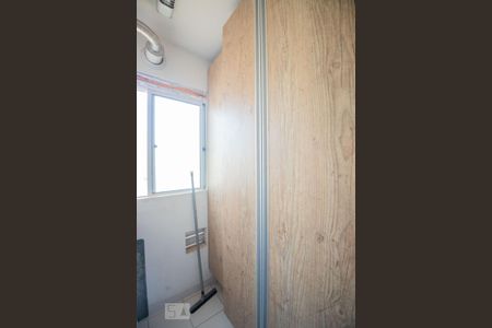 Apartamento para alugar com 72m², 3 quartos e 1 vaga Apartamento para alugar com 72m², 3 quartos e 1 vagalavanderia