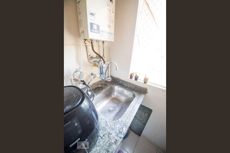 Apartamento para alugar com 72m², 3 quartos e 1 vaga Apartamento para alugar com 72m², 3 quartos e 1 vagalavanderia