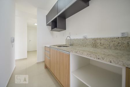 Apartamento para alugar com 48m², 1 quarto e 1 vaga Apartamento para alugar com 48m², 1 quarto e 1 vagaCozinha