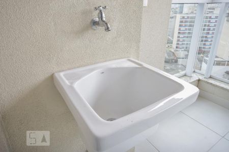 Apartamento para alugar com 48m², 1 quarto e 1 vaga Apartamento para alugar com 48m², 1 quarto e 1 vagaÁrea de Serviço