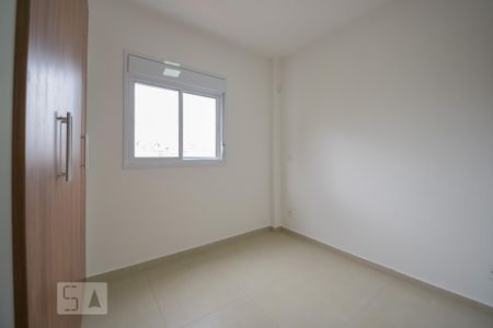 Quarto de apartamento para alugar com 1 quarto, 48m² em Santa Cecília, São Paulo