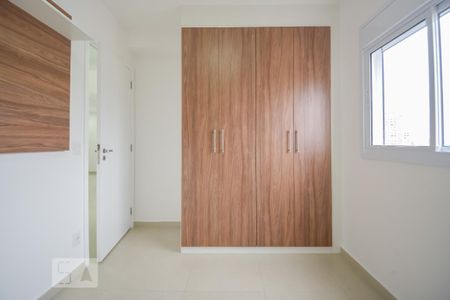 Apartamento para alugar com 48m², 1 quarto e 1 vaga Apartamento para alugar com 48m², 1 quarto e 1 vagaQuarto