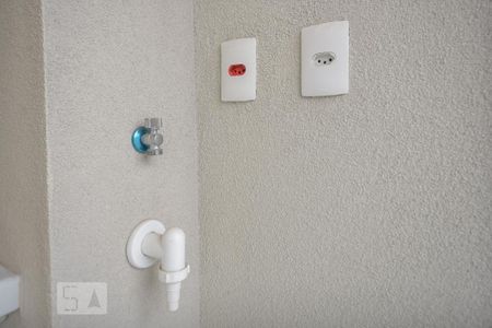 Apartamento para alugar com 48m², 1 quarto e 1 vaga Apartamento para alugar com 48m², 1 quarto e 1 vagaÁrea de Serviço