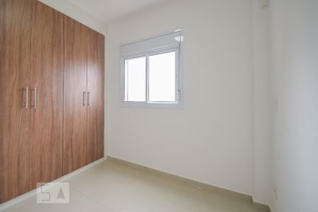 Quarto de apartamento para alugar com 1 quarto, 48m² em Santa Cecília, São Paulo