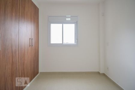 Apartamento para alugar com 48m², 1 quarto e 1 vaga Apartamento para alugar com 48m², 1 quarto e 1 vagaQuarto