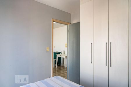 Apartamento para alugar com 36m², 1 quarto e sem vaga Apartamento para alugar com 36m², 1 quarto e sem vagaQuarto