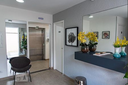 Apartamento para alugar com 36m², 1 quarto e sem vaga Apartamento para alugar com 36m², 1 quarto e sem vagaHall de entrada