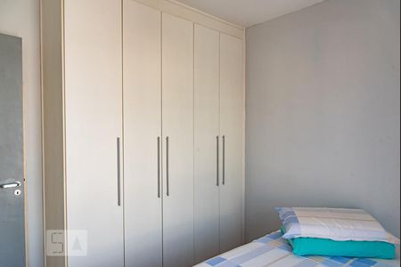 Apartamento para alugar com 36m², 1 quarto e sem vaga Apartamento para alugar com 36m², 1 quarto e sem vagaQuarto
