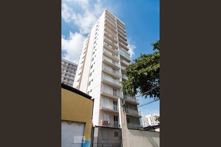 Apartamento para alugar com 36m², 1 quarto e sem vaga Apartamento para alugar com 36m², 1 quarto e sem vagaFachada