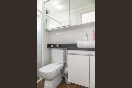 Studio à venda com 24m², 1 quarto e 1 vagaBanheiro