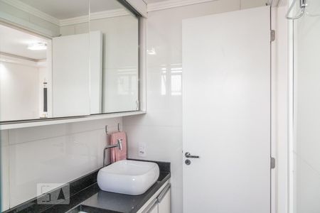 Studio à venda com 24m², 1 quarto e 1 vagaBanheiro