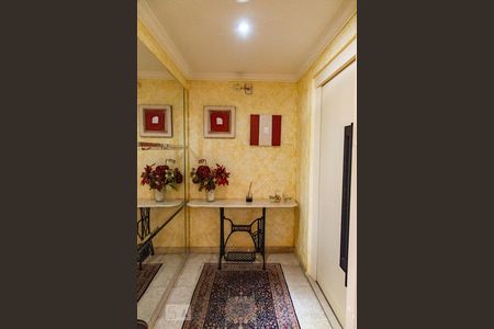 Apartamento à venda com 227m², 4 quartos e 4 vagasHall de entrada exclusivo