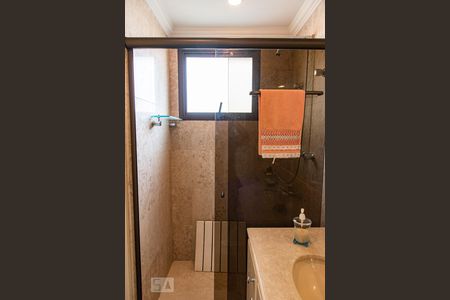 Apartamento à venda com 227m², 4 quartos e 4 vagasBanheiro da suíte 1