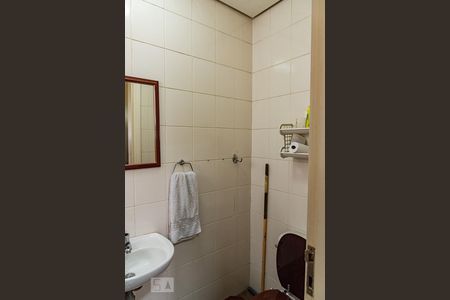 Apartamento à venda com 227m², 4 quartos e 4 vagasBanheiro de serviço