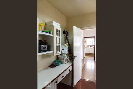 Apartamento à venda com 227m², 4 quartos e 4 vagasQuarto de serviço