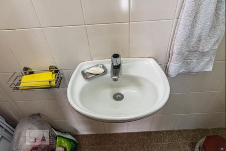 Apartamento à venda com 227m², 4 quartos e 4 vagasPia