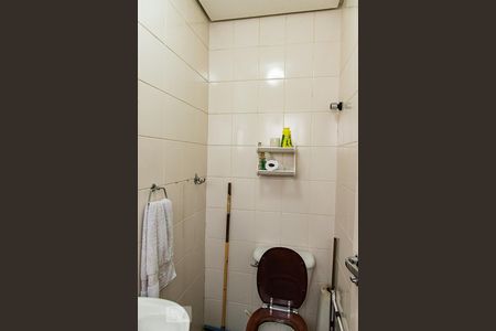 Apartamento à venda com 227m², 4 quartos e 4 vagasBanheiro de serviço