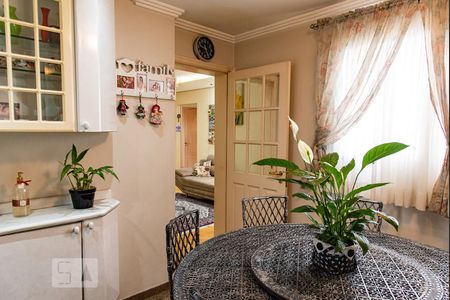 Apartamento à venda com 227m², 4 quartos e 4 vagasSala de almoço