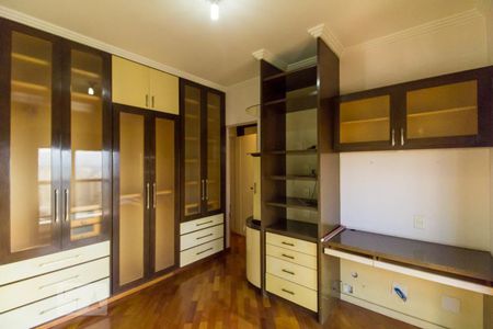 Apartamento à venda com 257m², 4 quartos e 6 vagasSuíte 3