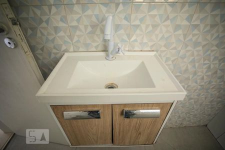 Apartamento à venda com 55m², 2 quartos e 1 vagaBanheiro - Torneira