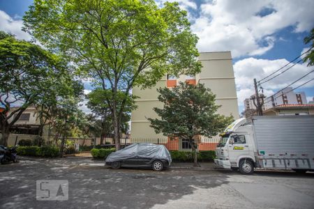 Apartamento à venda com 55m², 2 quartos e 1 vagaFachada