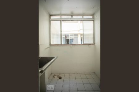 Apartamento à venda com 55m², 2 quartos e 1 vagaÁrea de Serviço