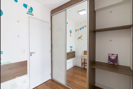Apartamento à venda com 56m², 2 quartos e 1 vagaQuarto 1