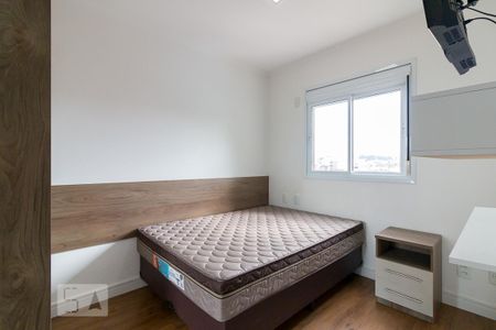 Apartamento à venda com 56m², 2 quartos e 1 vagaQuarto 2 suíte