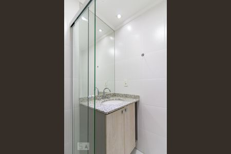 Apartamento à venda com 56m², 2 quartos e 1 vagaBanheiro social