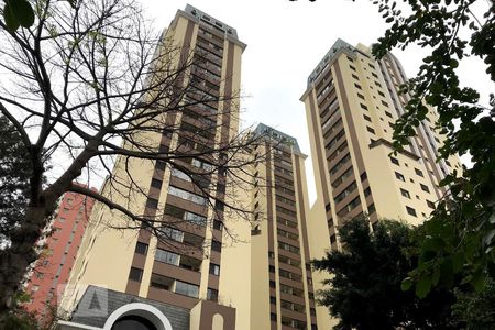 Apartamento para alugar com 56m², 2 quartos e sem vagaFachada