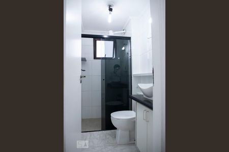 Apartamento para alugar com 56m², 2 quartos e sem vagaBanheiro