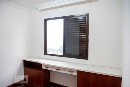 Apartamento para alugar com 56m², 2 quartos e sem vagaQuarto 2