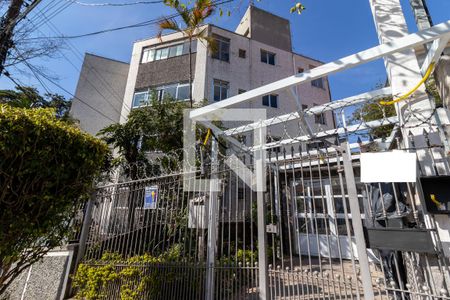 Apartamento à venda com 99m², 3 quartos e 1 vaga Apartamento à venda com 99m², 3 quartos e 1 vagaFachada