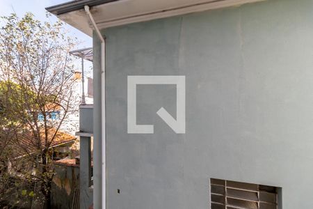 Apartamento à venda com 99m², 3 quartos e 1 vaga Apartamento à venda com 99m², 3 quartos e 1 vagaVista da Área de Serviço