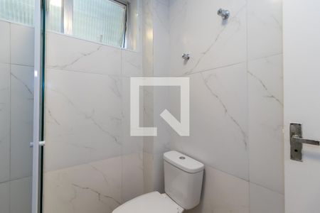 Apartamento à venda com 99m², 3 quartos e 1 vaga Apartamento à venda com 99m², 3 quartos e 1 vagaBanheiro