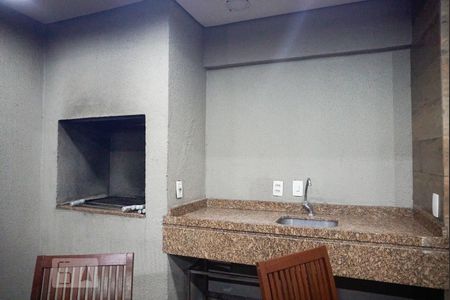 Apartamento à venda com 38m², 1 quarto e 1 vagaÁrea Gourmet