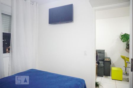 Apartamento à venda com 38m², 1 quarto e 1 vagaQuarta