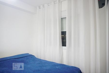 Apartamento à venda com 38m², 1 quarto e 1 vagaQuarta