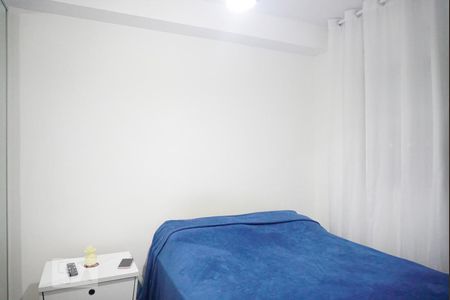 Apartamento à venda com 38m², 1 quarto e 1 vagaQuarta