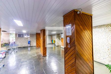 Apartamento para alugar com 60m², 2 quartos e 1 vagaÁrea comum