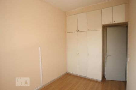 Apartamento à venda com 74m², 2 quartos e 1 vagaQuarto 2
