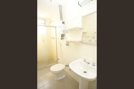 Apartamento à venda com 74m², 2 quartos e 1 vagaBanheiro