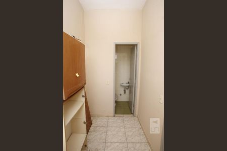 Apartamento à venda com 74m², 2 quartos e 1 vagaQuarto de Serviço