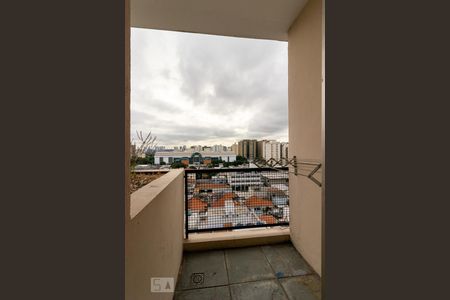 Varanda Quarto de kitnet/studio para alugar com 1 quarto, 39m² em Moema, São Paulo