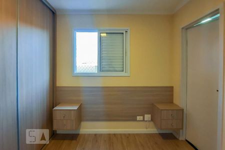 Apartamento à venda com 52m², 2 quartos e 1 vaga Apartamento à venda com 52m², 2 quartos e 1 vagaSuíte